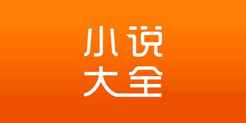 爱游戏app注册